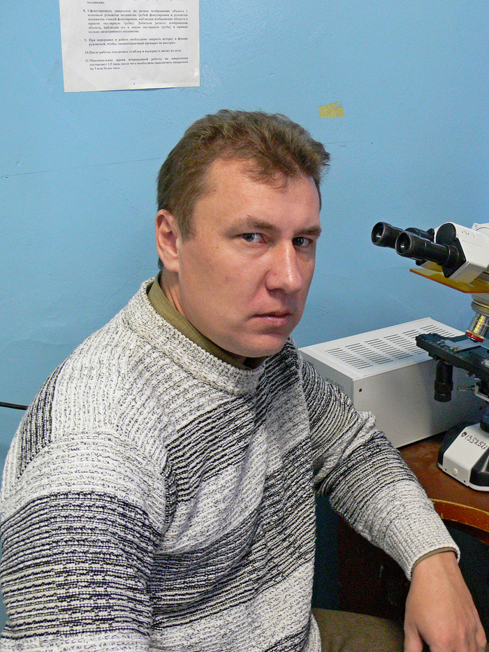 Лактионов Алексей Павлович