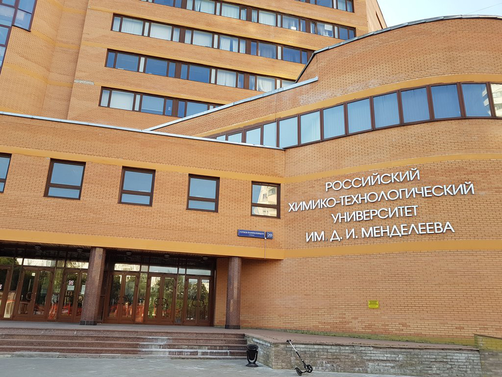 Четверокурсники АГУ освоили новые навыки работы с полимерами