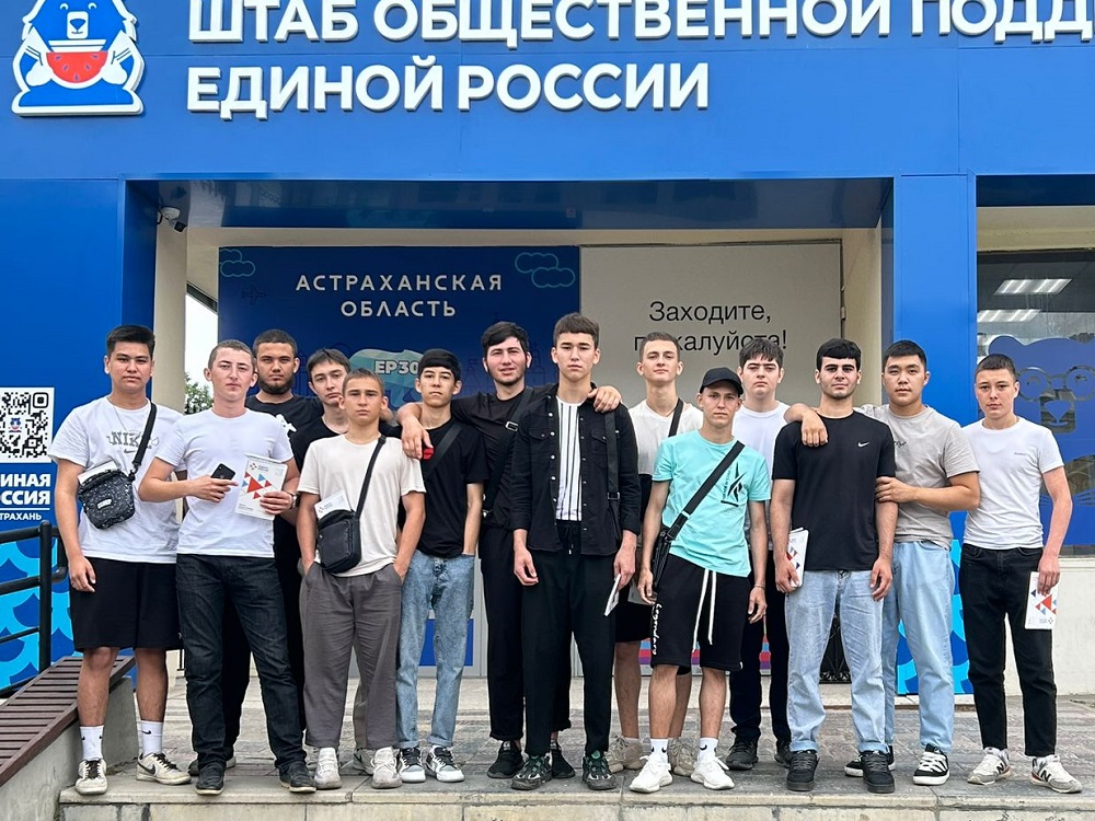Профконсультант Центра занятости провёл тренинг для студентов колледжа АГУ