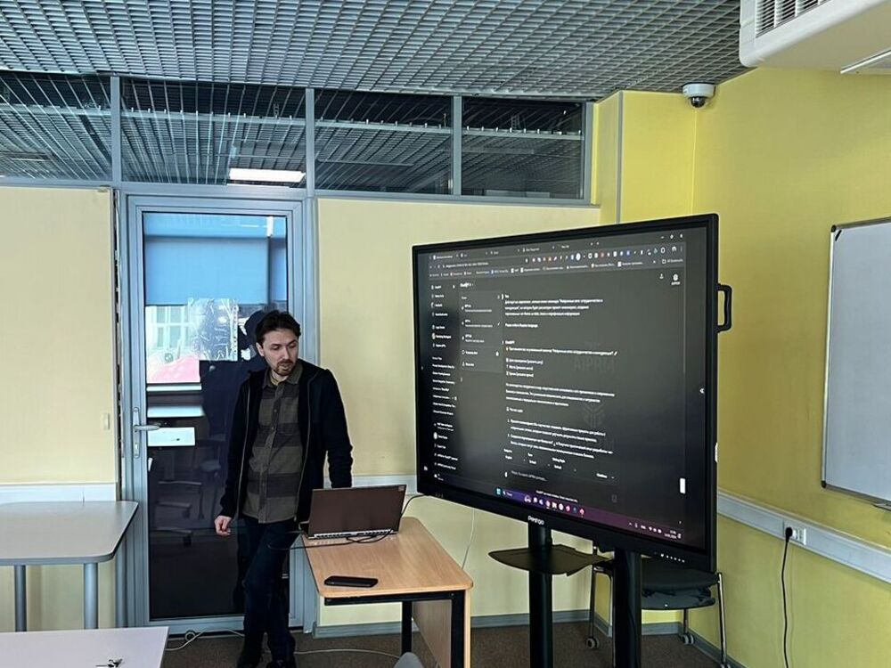 Преподаватель московского университета рассказал студентам АГУ о нейросетях