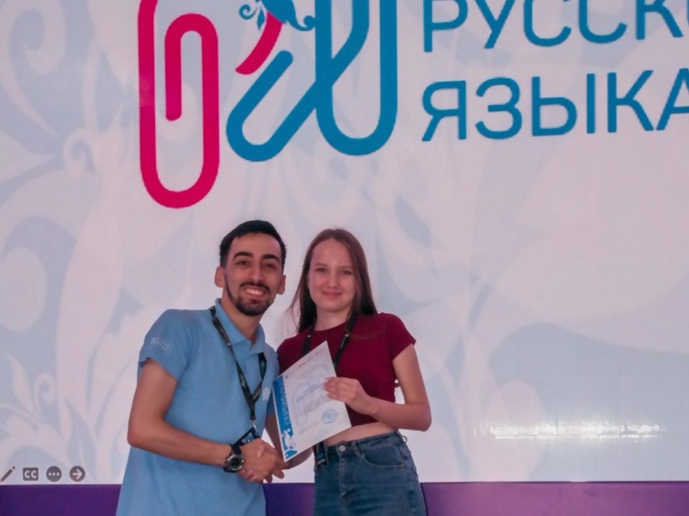 Магистрантка ФФЖ АГУ прошла обучение по программе «Послы русского языка в мире»