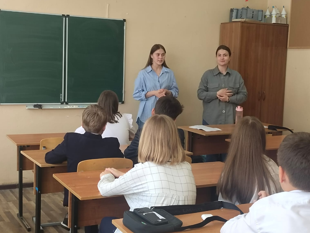 Студенты АГУ учат школьников здоровому образу жизни

