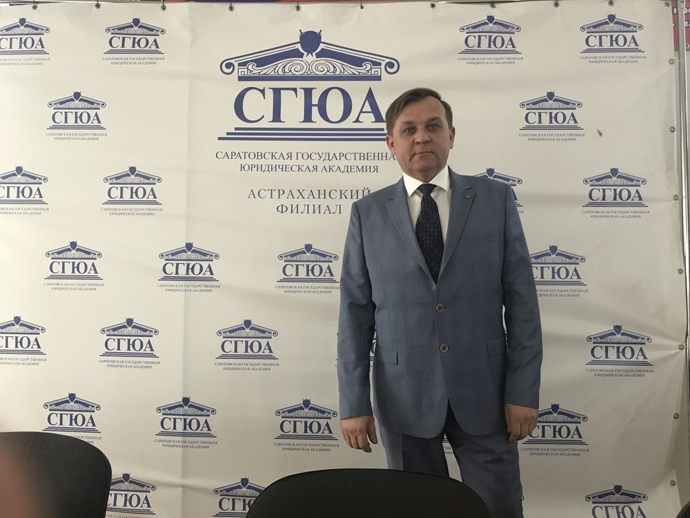 Преподаватель юрфака АГУ принял участие в мероприятии к юбилею Конституции РФ