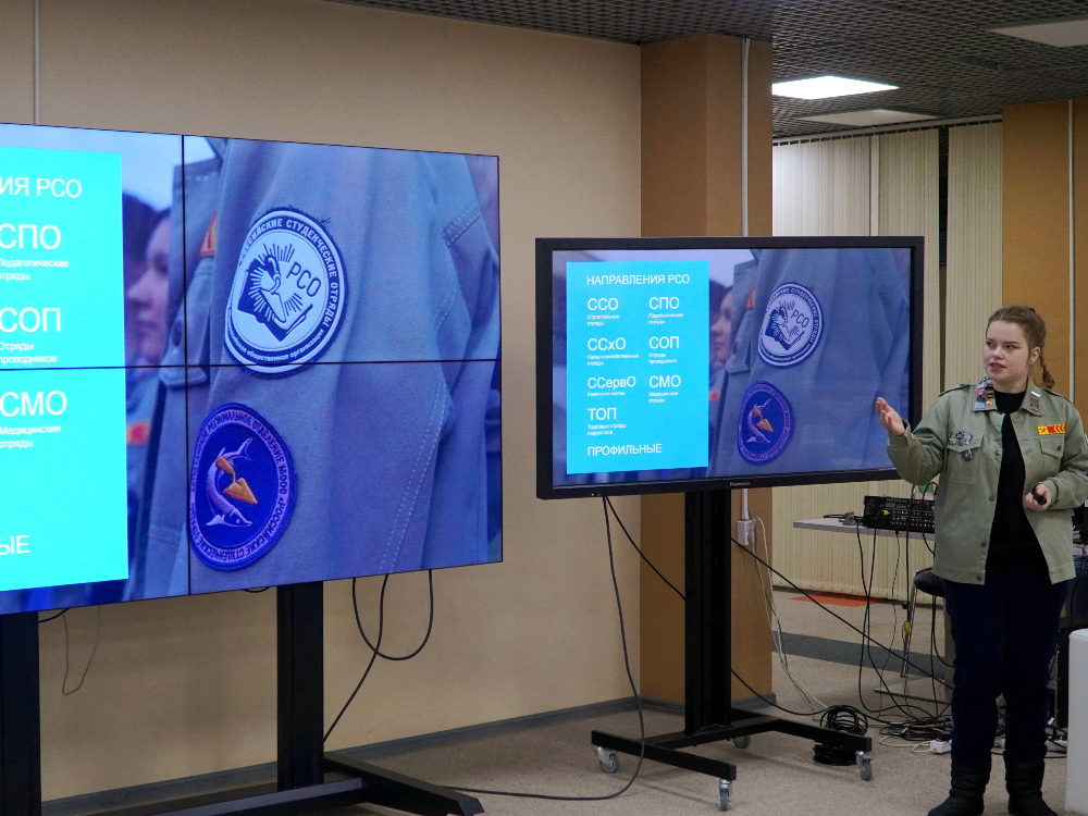 АГУ готовит студентов к успешной карьере в социальной сфере