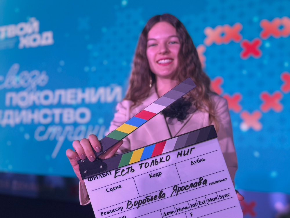 Студентка АГУ стала победителем проекта «Твой ход»
