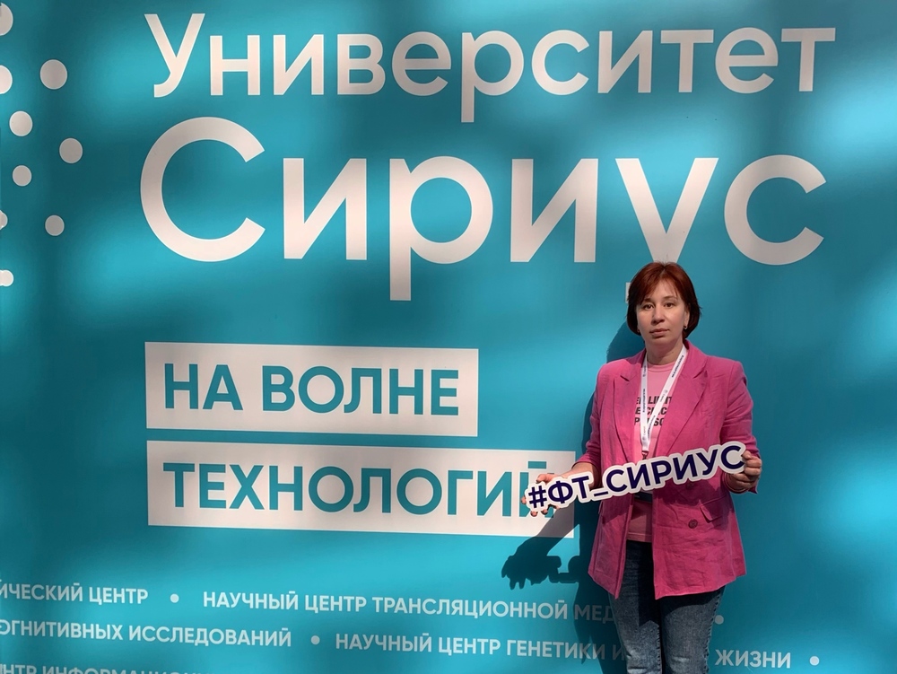 Сотрудники АГУ повышают квалификацию