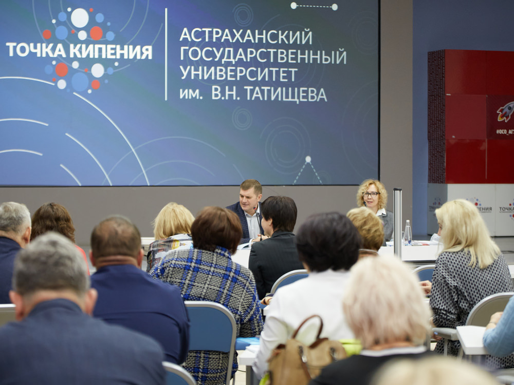 В АГУ утвердили новые показатели оценки деятельности сотрудников