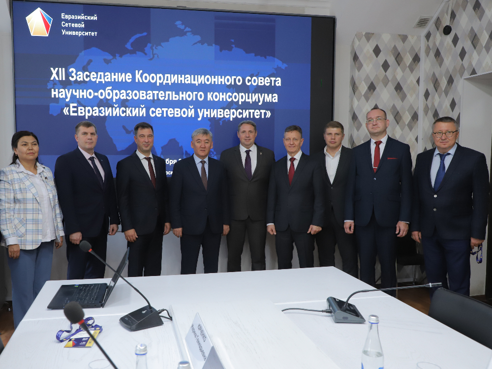 Проект «Предуниверсарий» АГУ выходит за пределы России

