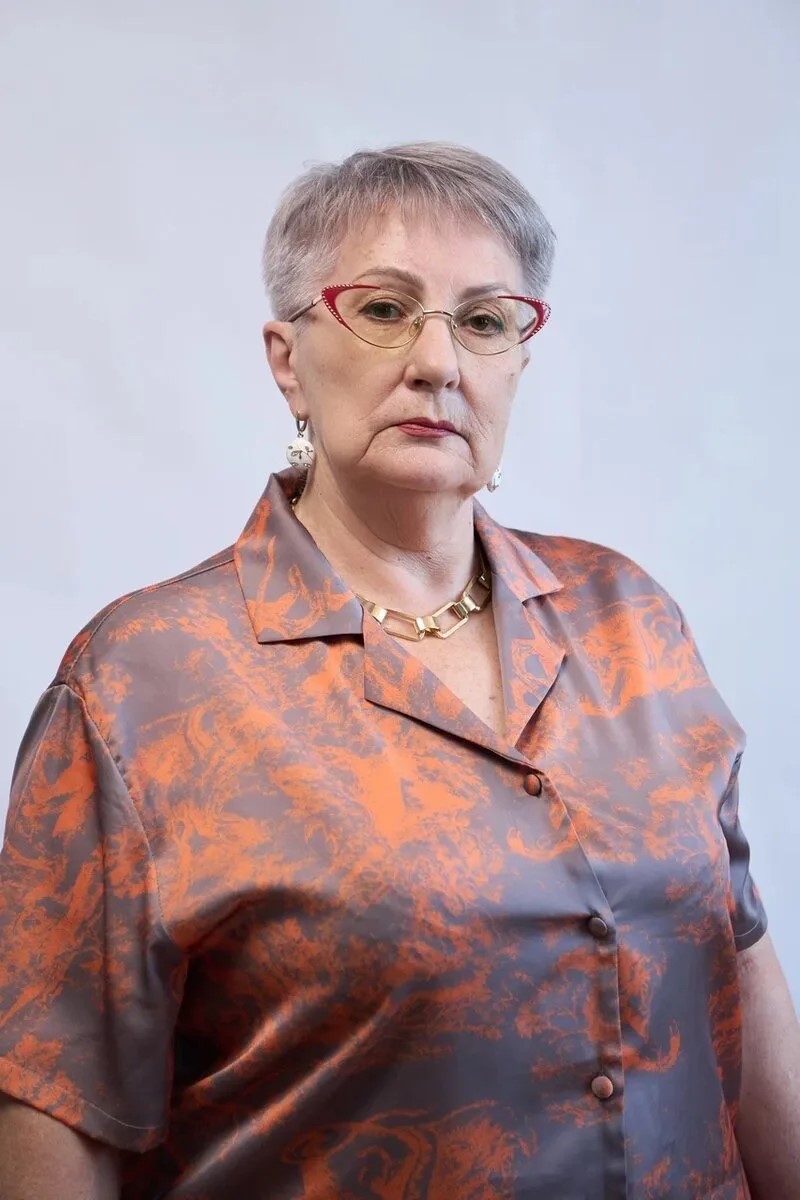Каргина Людмила Аркадиевна