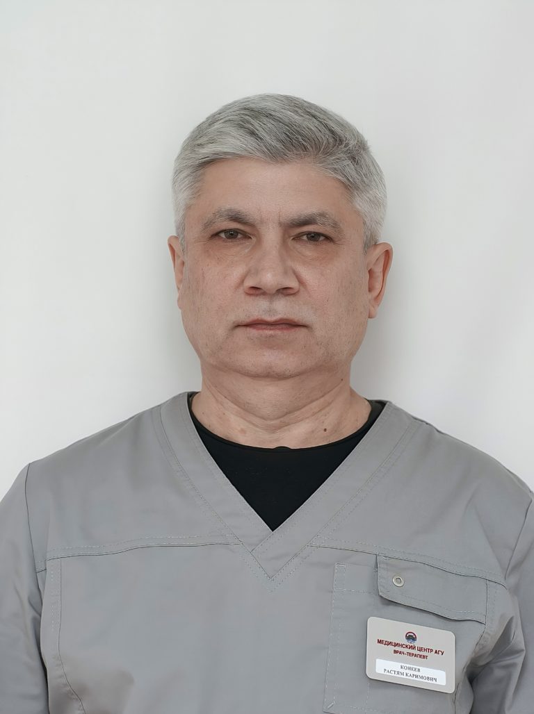 Конеев Растям Каримович