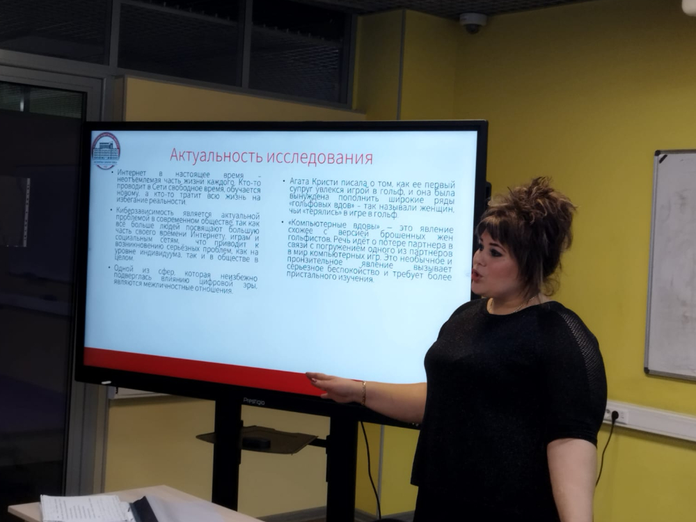 В АГУ обсудили влияние семьи на культурное наследие стран Прикаспия