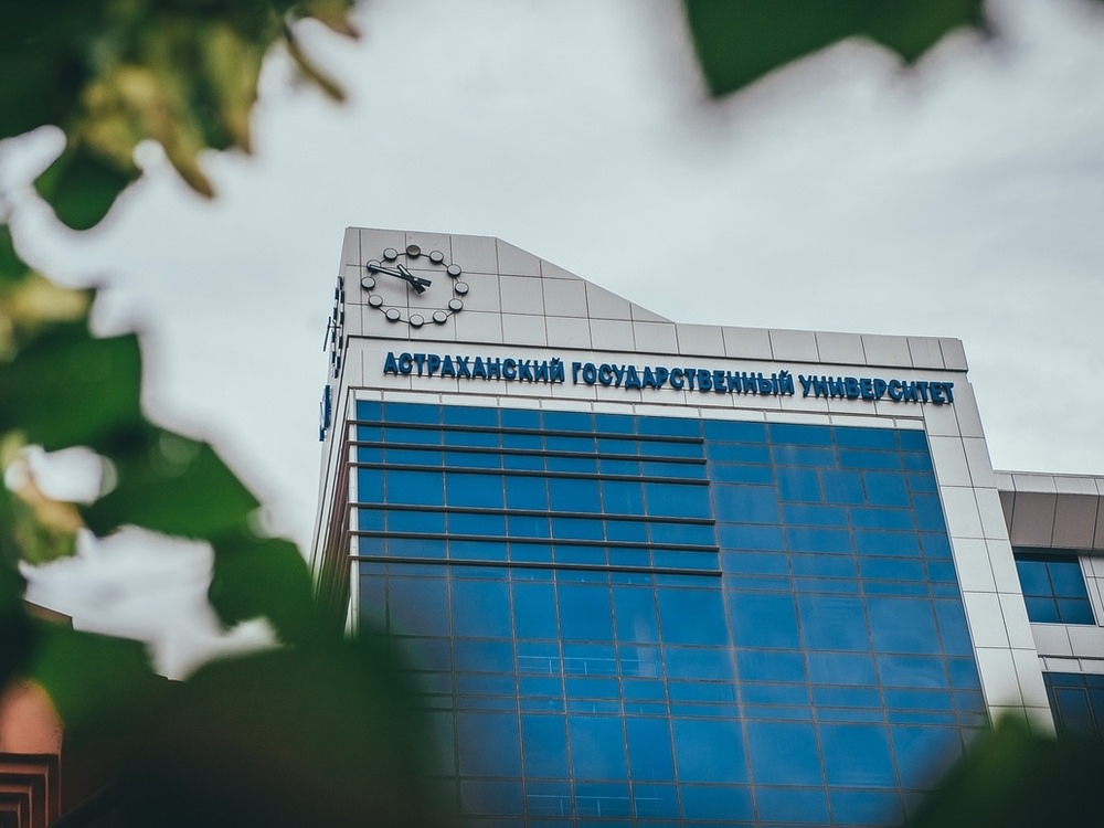 Поздравляем преподавателей АГУ с присвоением учёных званий