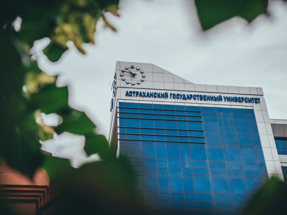 Научный журнал АГУ зарегистрирован на платформе «Голос науки»