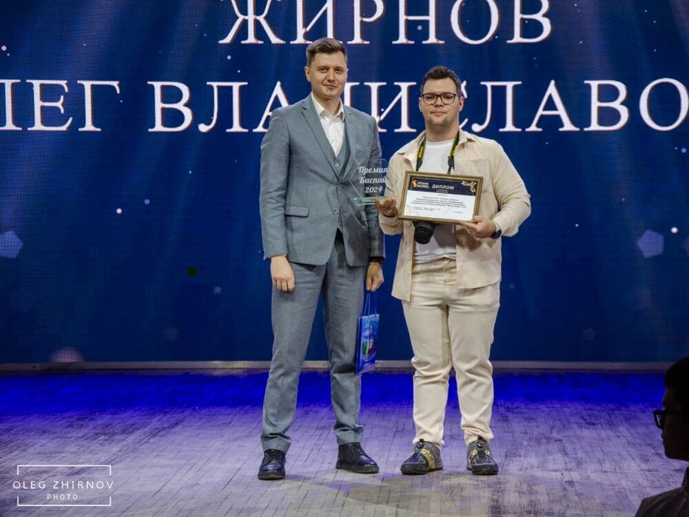 Фотографии студента АГУ удостоены «Премии Каспий 2024»