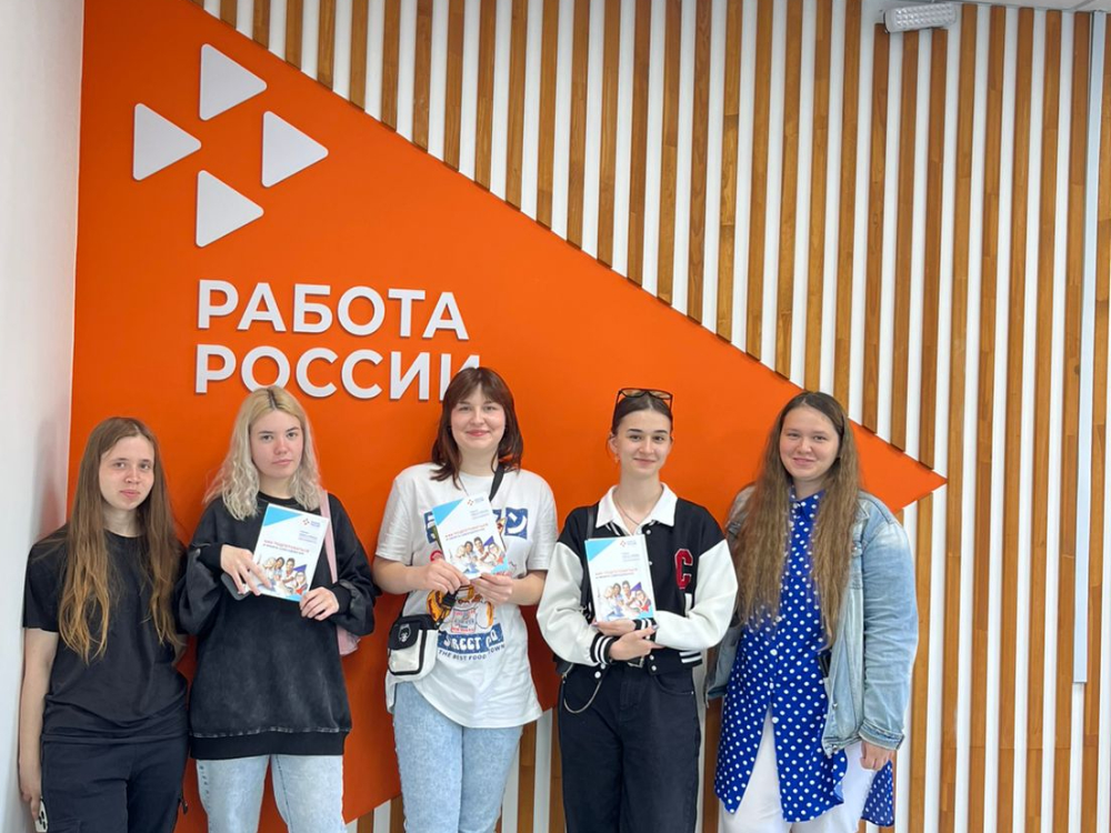 Выпускники колледжа АГУ узнали о системе трудоустройства в регионе

