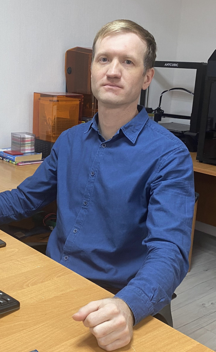 Першин Алексей Евгеньевич