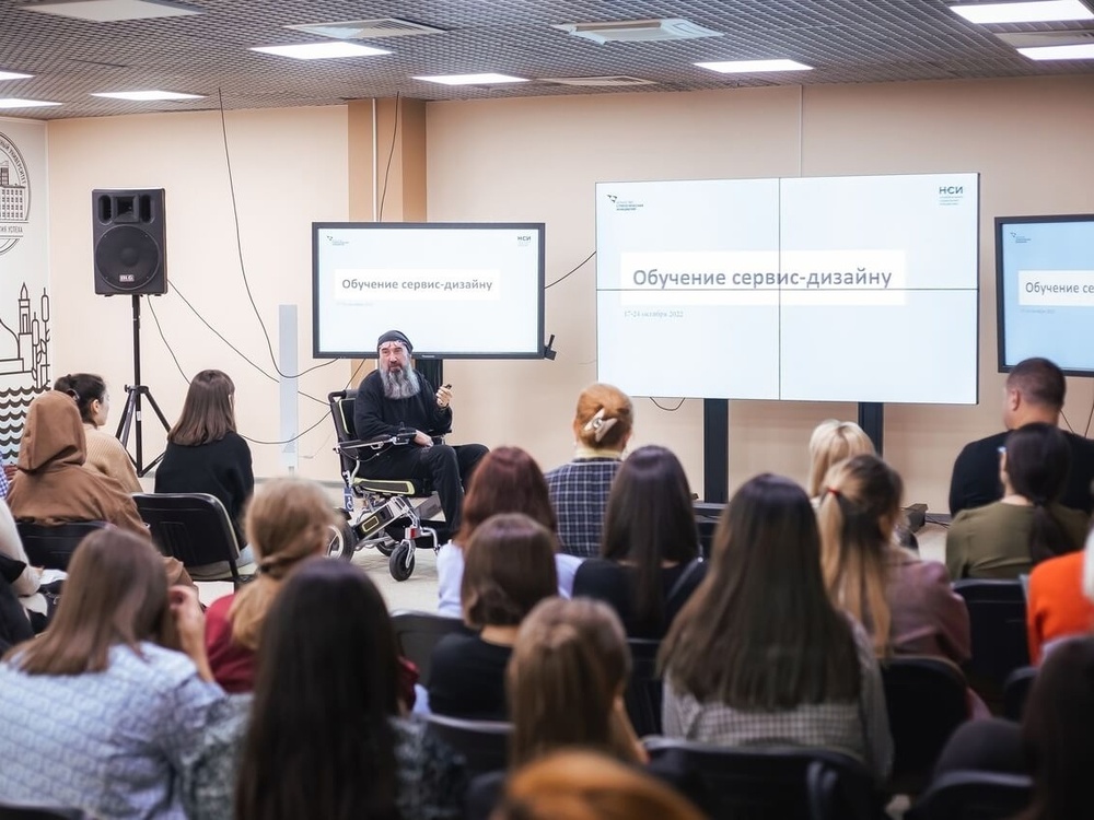 В АГУ состоялось открытие программы по обучению сервис-дизайнеров