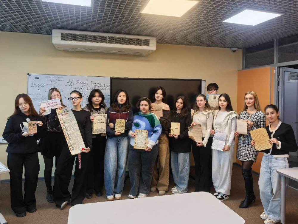 Студенты АГУ погрузились в мир древнерусского законодательства

