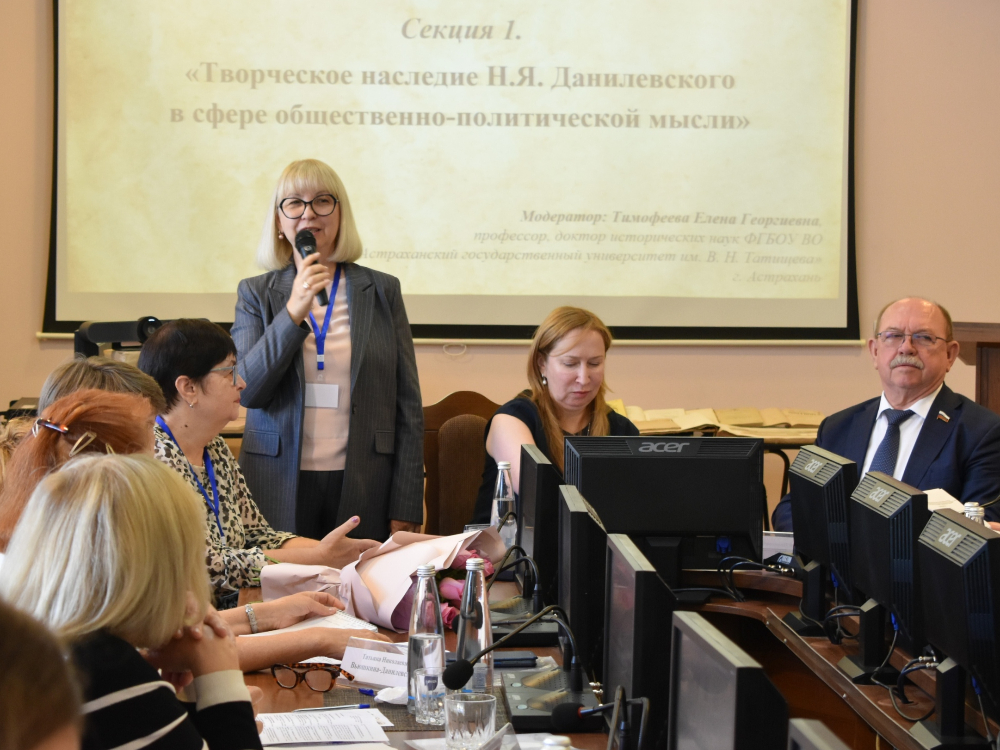 Студенты АГУ постигли миры Данилевского
