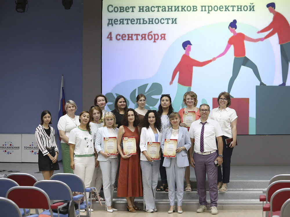 В АГУ прошло заседание совета наставников проектной деятельности