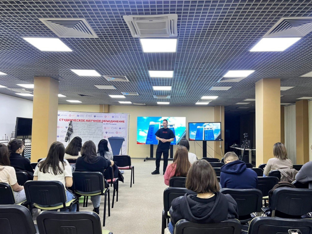 В АГУ открыта программа подготовки социальных работников