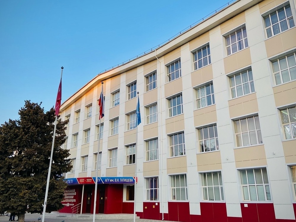 Преподаватель АГУ предложил новый подход к расследованию воровства энергоресурсов