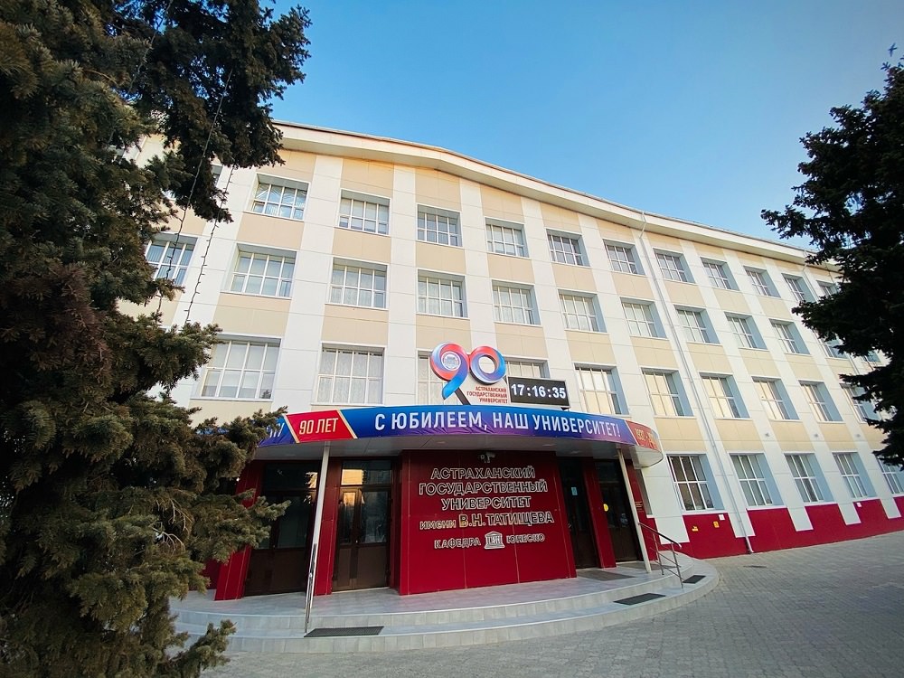 В АГУ реализуется социальный проект «Обучение служением»