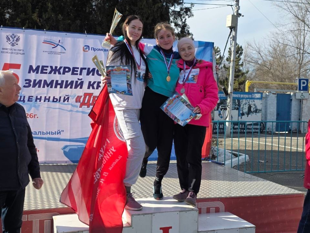 Преподаватель АГУ заняла второе место в межрегиональном зимнем кроссе

