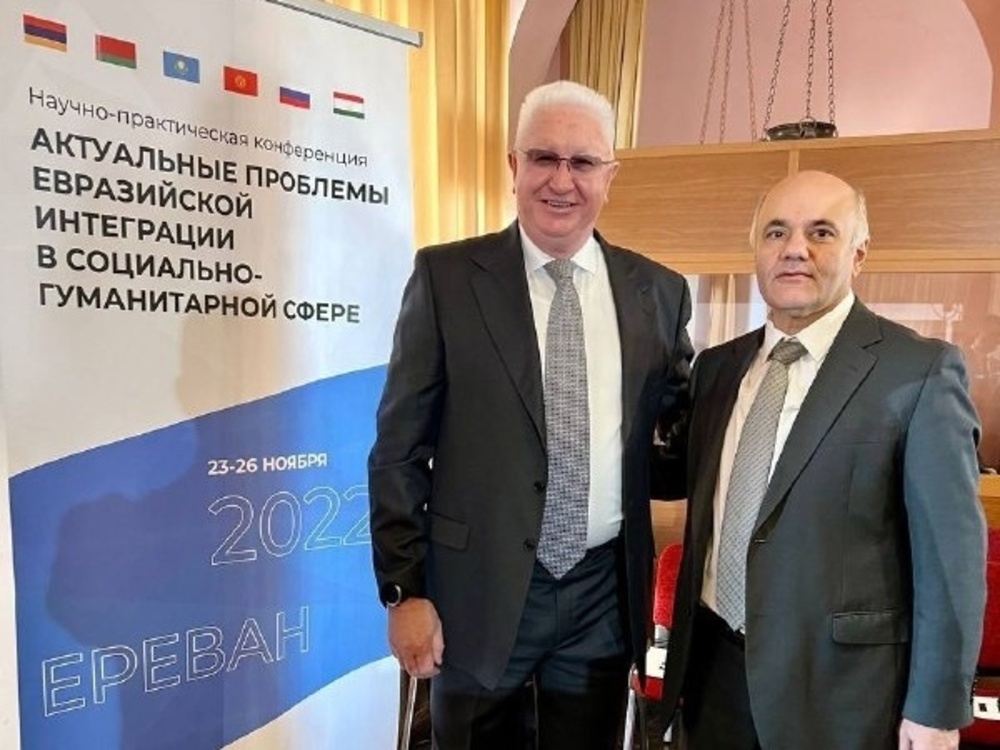 Константин Маркелов выступил с докладом на научно-практической конференции в Ереване