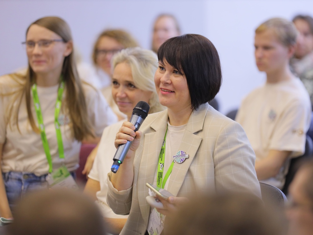 Преподаватель АГУ прошла обучение по реализации и управлению экологическими инициативами