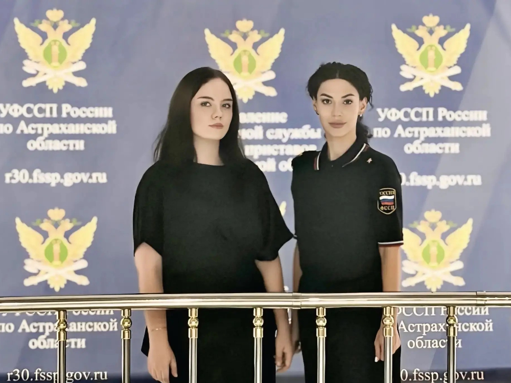 Студентка АГУ начала карьеру в УФССП России по Астраханской области