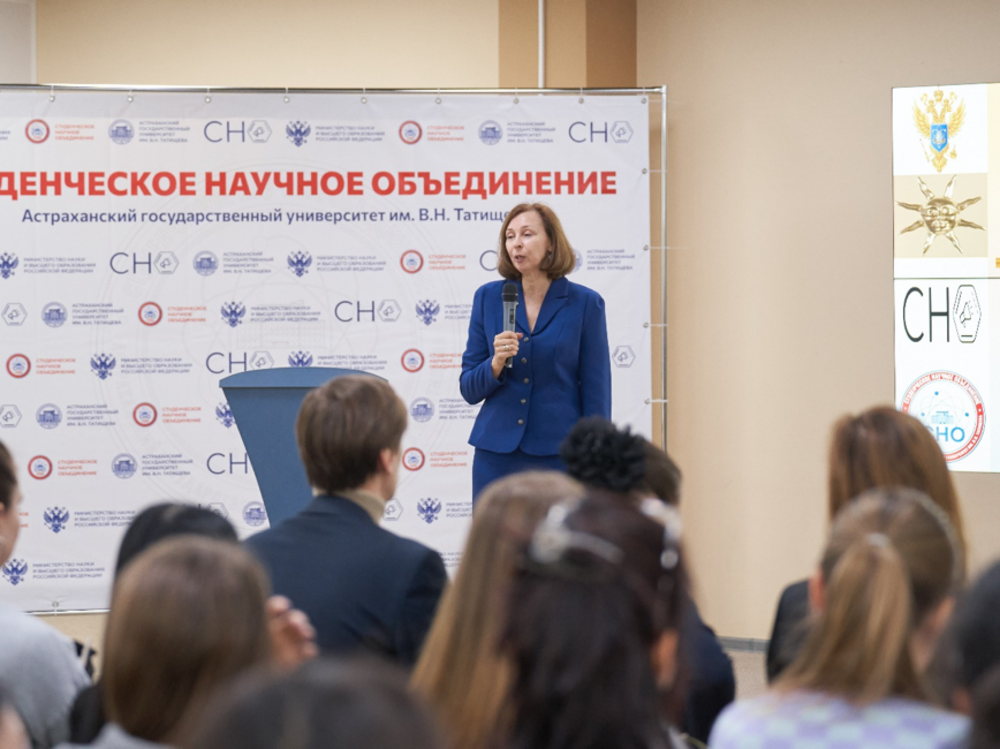 Студенты АГУ прошли Школу СНО