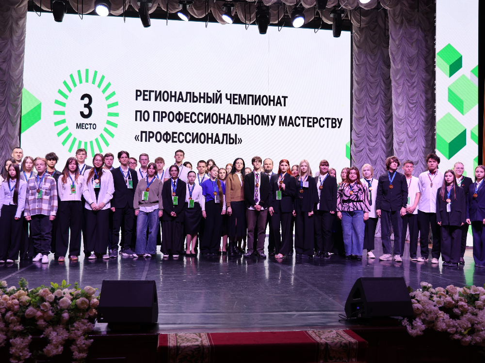 Студентка колледжа АГУ показала отличные навыки бухгалтерского учёта