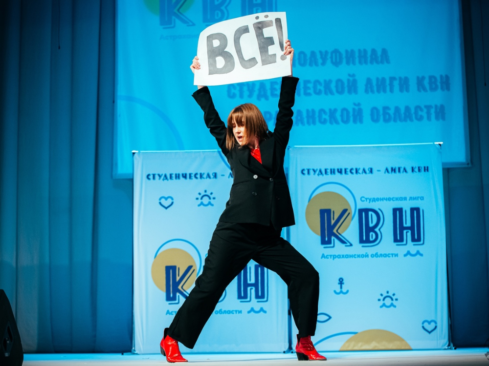 Опубликованы списки зачисленных на платное обучение в АГУ
