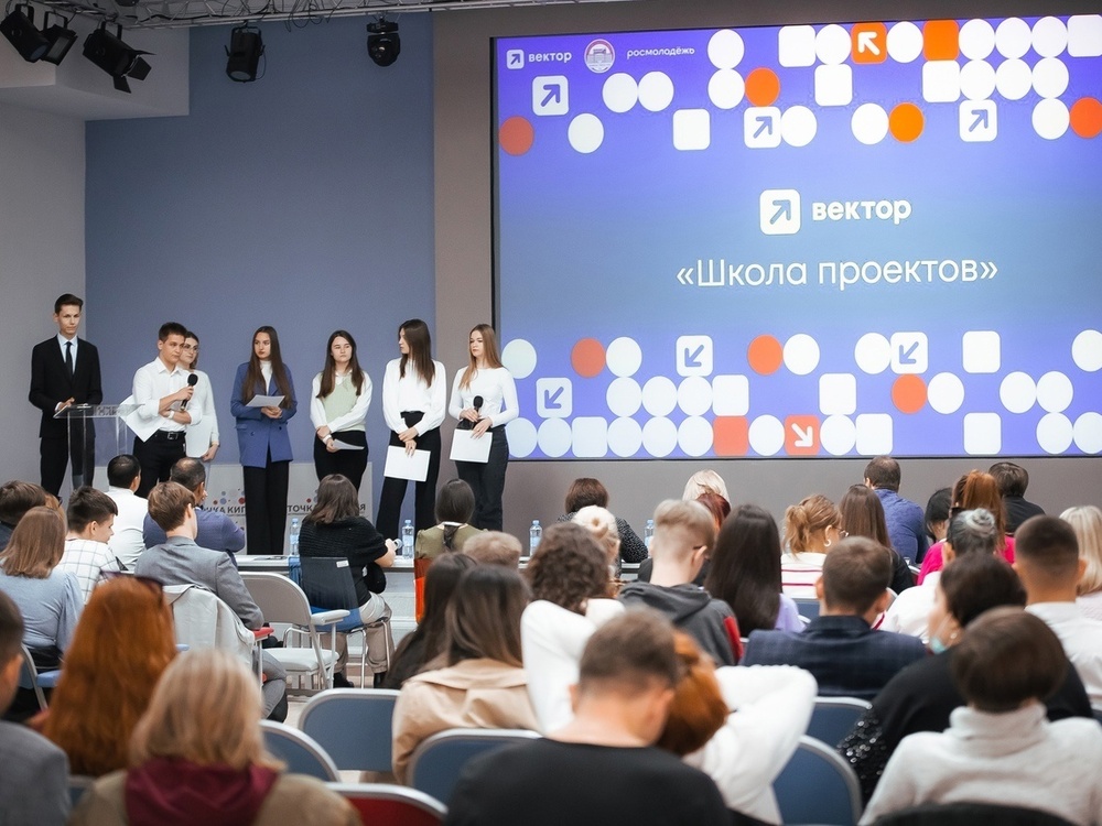 В Астраханском госуниверситете состоялось закрытие «Школы проектов»