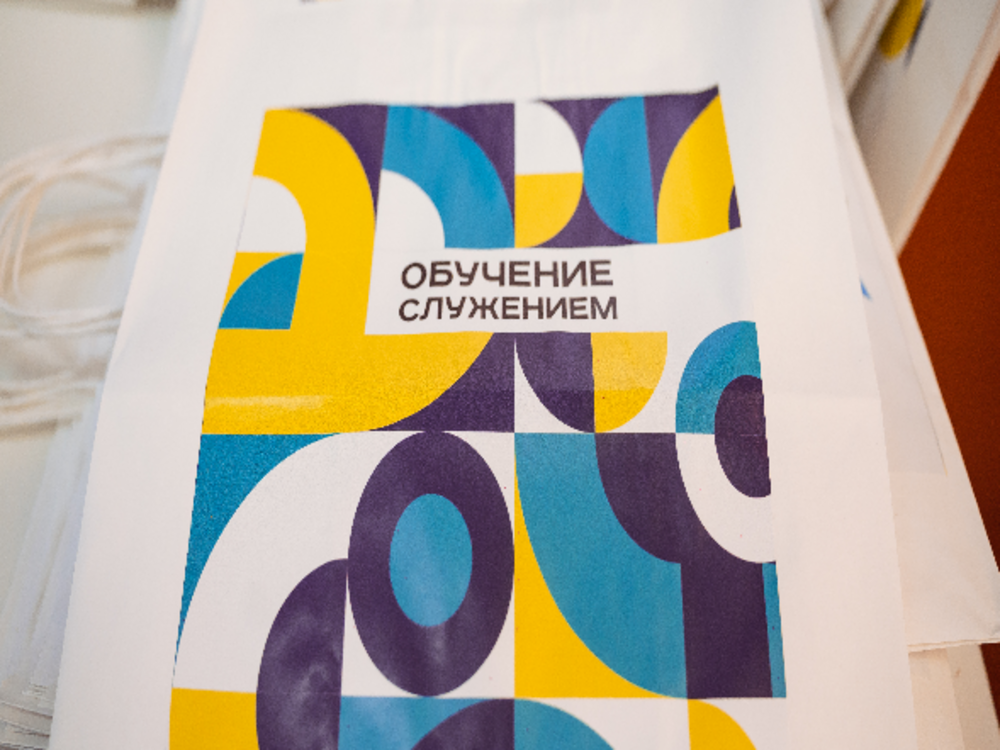 АГУ продолжает реализацию проекта «Обучение служением»