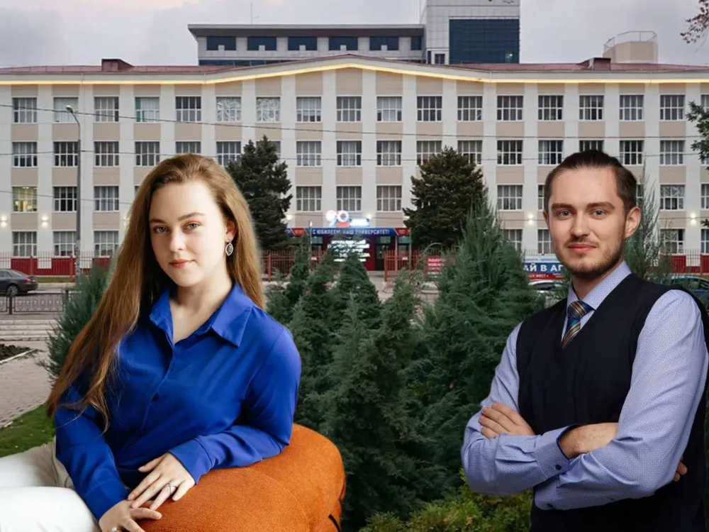 Представители АГУ поделились лучшими практиками СНО

