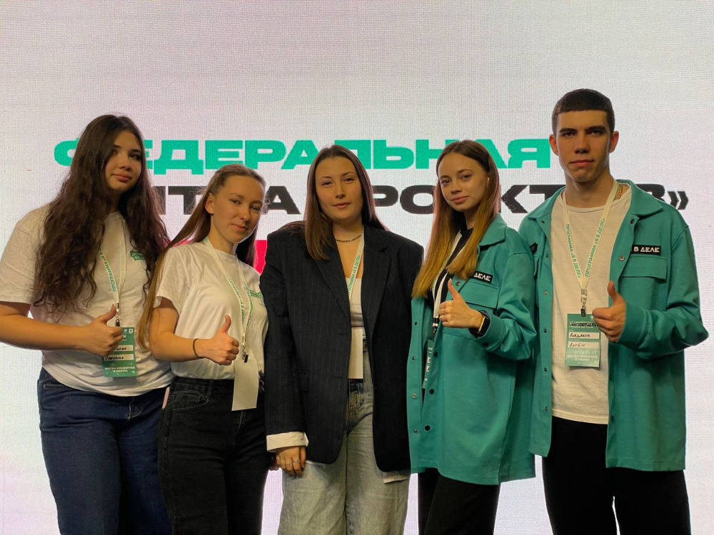 Студенты АГУ представили проект, мотивирующий детей к обучению