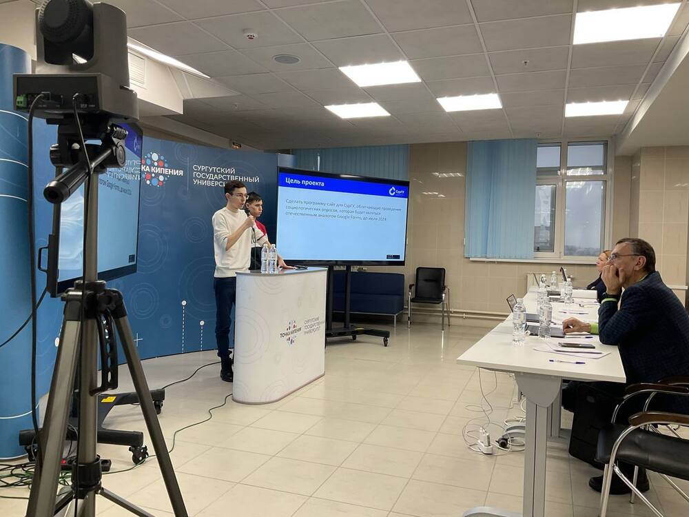 Представители АГУ вошли в число экспертов в конкурсе СурГУ