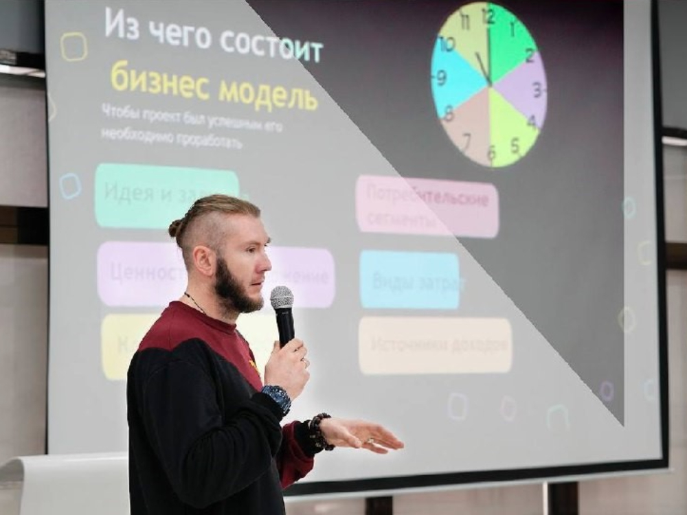 «Обратный отсчёт» стартует через 5 дней
