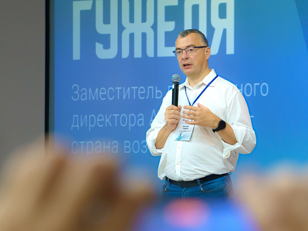 АГУ стал площадкой для обсуждения вопросов сотрудничества