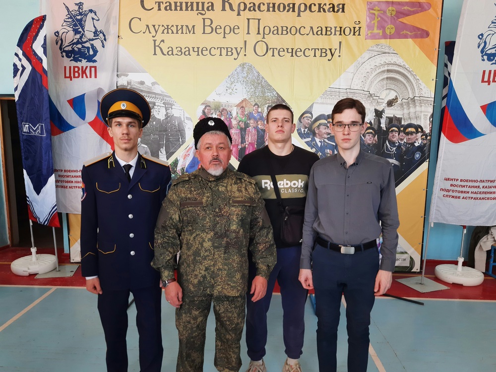 Участники казачьей сотни АГУ помогли в судействе военно-спортивных игр