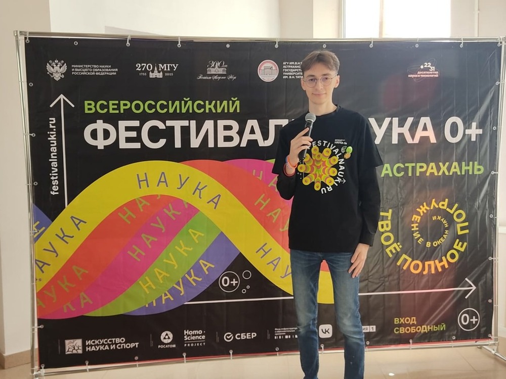 #СтудИтоги2023: Данила Сухоруков о киберспорте и науке