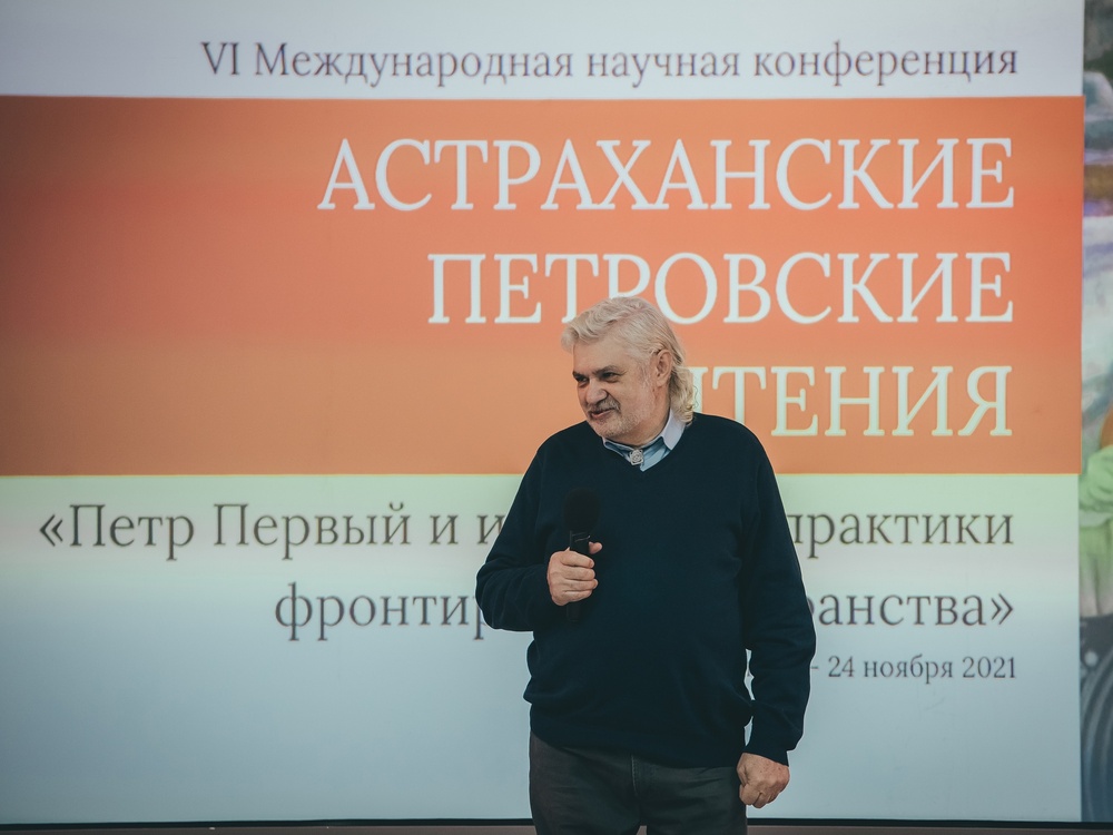 АГУ поздравляет Сергея Якушенкова с юбилеем