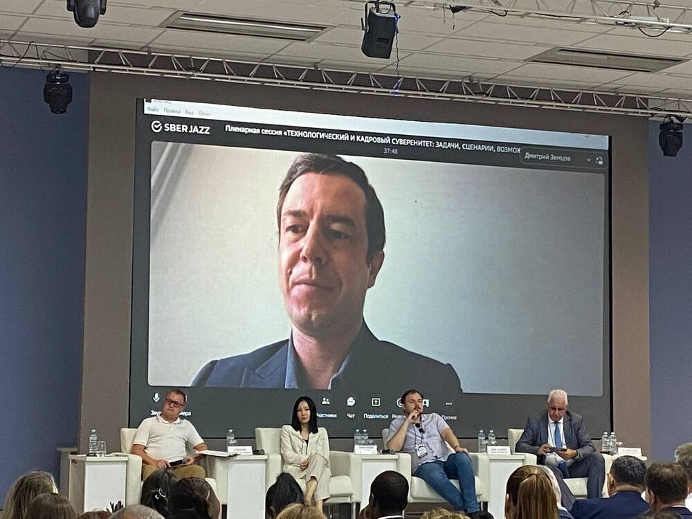 Дмитрий Земцов: «Сейчас у нас стоят особые задачи по обеспечению кадрового суверенитета в технологической сфере»