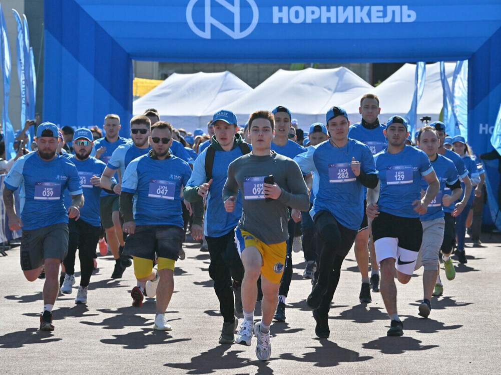 Студенты АГУ отметили День «Норникеля» забегом