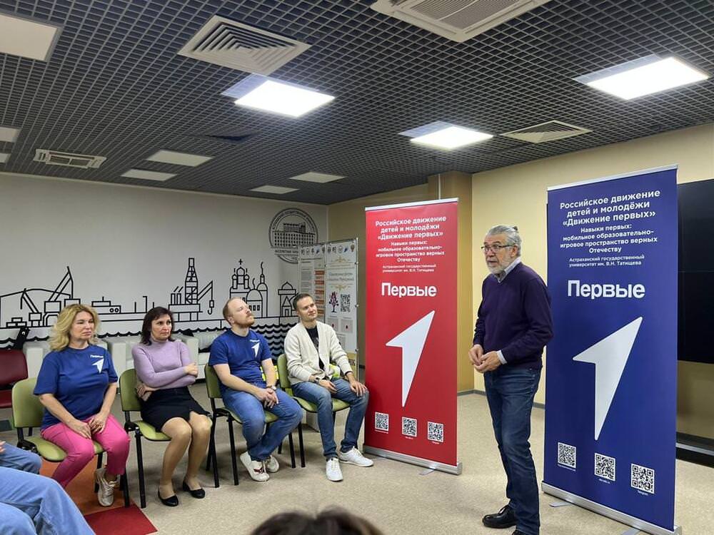 Руководителей и волонтёров проекта «Навыки первых» обучили составлению дайджеста