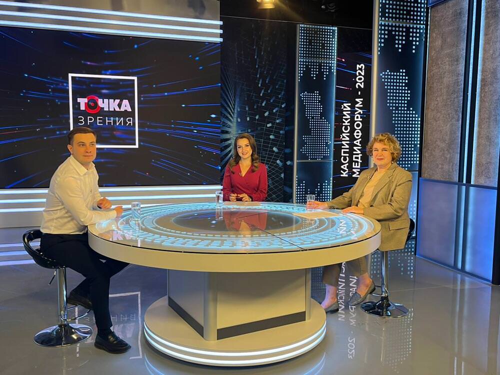 Преподаватель АГУ поделилась экспертным мнением в прямом эфире телеканала «Астрахань 24»