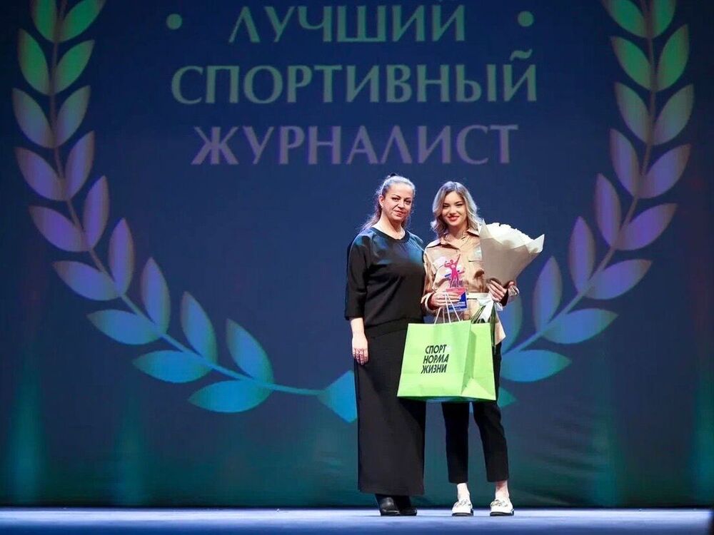 Студентка АГУ стала лучшим спортивным журналистом в регионе