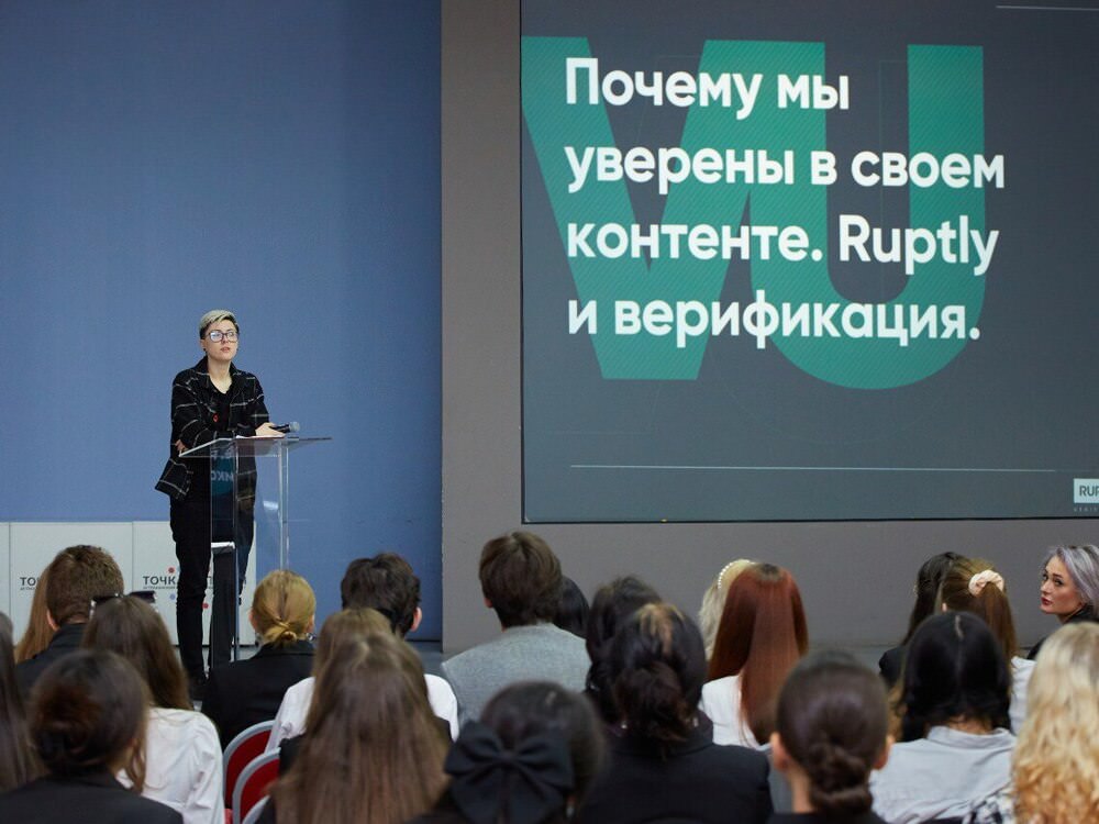 Студентам АГУ рассказали о верификации и валидации